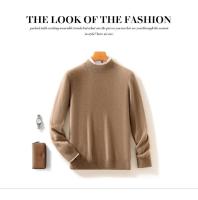 Otoño/Invierno nuevo jersey de lana suéter camisa de cachemira camisa de parte inferior de punto suelta de manga larga con cuello semialto para hombre - details 10