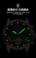 Nuevo reloj mecánico totalmente automático para hombre de la marca suiza, reloj luminoso impermeable. - details 8