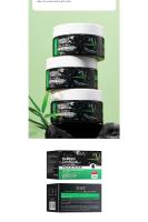 Mascarilla Exfoliante para limpieza profunda, máscara de Carbón, negra, Acné - details 9