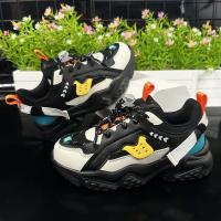 CKNOY, zapatos deportivos informales para niños, zapatos para correr blancos a la moda de malla para el Campus, zapatos para correr para niños para las cuatro estaciones 2025, nuevos zapatos de malla transpirable - details 3