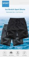 Pantalones Cortos de Entrenamiento de Correr Ligeros y Transpirables para Hombres - details 2