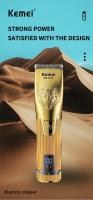 Kemei-cortadora de pelo eléctrica profesional para hombre, máquina de corte de pelo inalámbrica, recargable con pantalla LCD, Kit de aseo - details 0