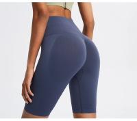 Shorts de Yoga sin Costuras de Cintura Alta Levantamiento de Glúteos de Melocotón - details 3