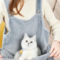 Delantal de transporte para mascotas, bolsa de pecho colgante de felpa para viajes al aire libre, perros y gatos pequeños, bolsillo para dormir, Invierno - details 2