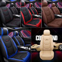 Cubiertas de Asiento de Coche de Cuero PU Protector Frontal y Trasero Universal Apto para la Mayoría de los Coches SUV Accesorios de Coche - details 5