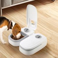 Dispensador de alimentos inteligente para mascotas, tazón con temporizador de gran capacidad, Alimentador automático, de alta calidad, 350ML - details 5