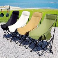 Bolsa de transporte para silla plegable con forma de luna elástica, respaldo lumbar para exteriores con bolsillos laterales, duradera y confiable - details 2