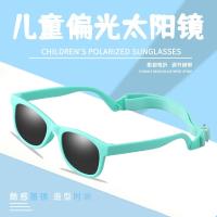 Gafas de Sol Polarizadas para Bebés Protección UV400 Flexibles, Seguras, Cómodas, Resistentes - details 0