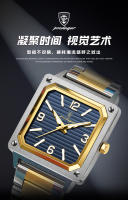 Reloj de hombre luminoso, impermeable, de marca suiza, nuevo reloj de cuarzo de moda. - details 1
