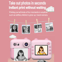 Cámara Infantil Instant Print-HD 1080P 24MP-Pegatinas divertidas, impresión de fotos con un solo clic-Regalo para niños - details 3