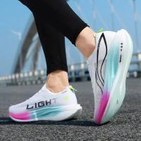 Zapatillas de deporte Unisex de alta calidad, transpirables, antideslizantes, absorbentes de golpes, zapatos de entrenamiento deportivos antideslizantes de goma para exteriores para niños - details 16