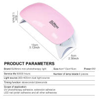 Mini secador hine UV para manicura, lámpara portátil de uso doméstico para secado de esmalte de uñas con Cable USB, 6W - details 13