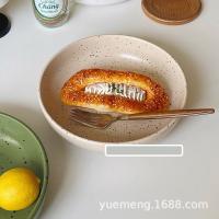 Sésamo Punto Salpicaduras Tinta Sopa Plato ins Estilo Ensalada Plato Hogar Vajilla gran Capacidad Cerámica Plato Hondo Plato Japonés - details 5