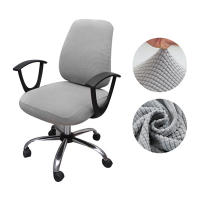Funda para silla gruesa y sólida para ordenador de oficina, funda de asiento dividida de LICRA, funda Universal para sillón antipolvo para oficina - details 13