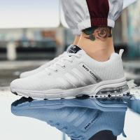 Zapatillas Deportivas Casuales para Hombres Talla Grande, Cómodas, Suela Gruesa, Moda con Cojín de Aire - details 13