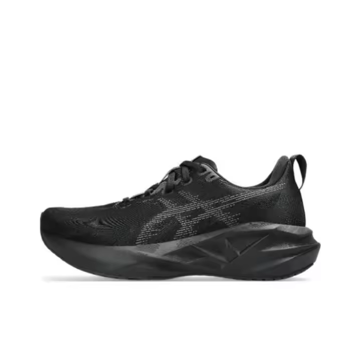 Zapatillas Amortiguadas Zapatillas De Running Carrera Amortiguación Rebote Zapatillas Deportivas Para Hombre Y Mujer - 1