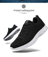 Zapatillas deportivas para hombre, zapatos para correr de verano, transpirables, de malla ligera, antideslizantes, desodorantes, negras, zapatos de trabajo. - details 3