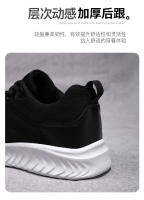 Zapatos deportivos 2023 primavera otoño Flyknit moda moda Edición coreana Casual zapatos para correr para hombres - details 7