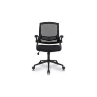 Silla Escritorio de Cachemira, Silla Oficina de Respaldo Alto, Cómoda Silla Tocador con Altura Ajustable, Sillas Ordenador para Hogar y Dormitorio, Crema - details 7