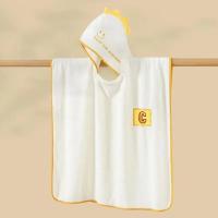 Bata de Baño para Bebé de Colmillo Toalla de Secado Rápido y Altamente Absorbente con Capucha - details 1