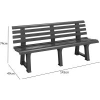 Banco de Jardín 3 Plazas 145x49x74cm Capacidad 240Kg Asiento Exterior Patio Terraza Verde - details 10