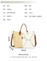 Toth de gran capacidad multibolsillo de mano bolsa de lona simple de ocio estudiante hombro cross-body clase bolsa de ordenador - details 2