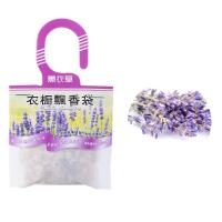 10-Pack Natural Aroma Freshener Bags – Refreshing Spice & Aromatherapy Pouches for Wardrobes, Cabinets, and Closets - details 11