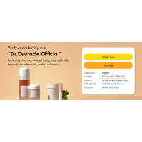 Dr.Ceurace Vita Propo 33 Crema iluminadora y nutritiva para una piel radiante 50m / 1.69 f. oz. - details 1