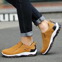 Zapatos Casuales para Hombre 2025 Zapatillas Deportivas de Material Mixto Cómodos y Ligeros - details 10