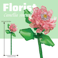 Children's puzzle small particle assembly block toy simulation bouquet gift sunflower rose eternal simulation flower - details 9