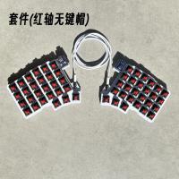 Silakka54 Teclado mecánico cableado con Wechsel caliente QMK/VIAL Control personalizado en blanco con teclas simples Ergonomía y control maestro RP2040 Accesorios para teclados de juegos - details 8