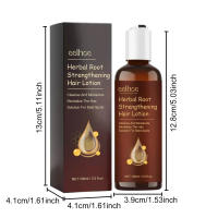 Loción de raíz de hierbas que fija la línea densa, repara, endurece, hidrata y previene la caída del cabello - details 0