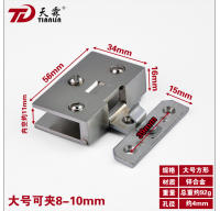 Bisagra de vidrio para armario de pasteles, 1 piezas, alta calidad, sin perforaciones, accesorios de Hardware para muebles - details 4