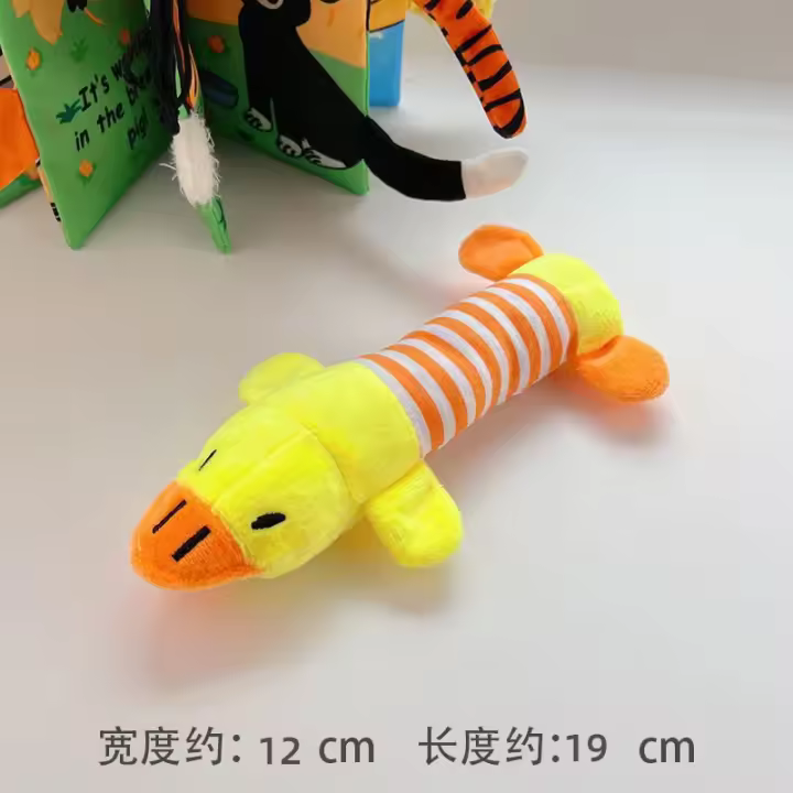 Juguete de Peluche de Perro Bulldog Resistente a Mordiscos, Cuerda de Juguete con Sonido de Fruta - 1