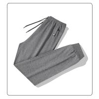 Pantalones de chándal para hombre Cintura elástica holgada Sudadera para correr Sudadera casual para todas las estaciones - details 7