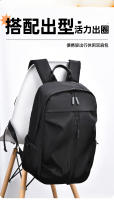 Mochila informal Elegante y sencilla, bolsa de ordenador liviana para viajeros - details 0