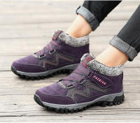 Botas de invierno cálidas de algodón para mujer, zapatos deportivos para exteriores, botas de nieve antideslizantes, botines de nieve antifrío para senderismo para mujer - details 17