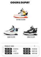 Nuevos zapatos de plataforma alta con botón giratorio para niños de moda, superficie de cuero para niños de hip-hop - details 3