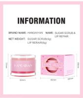 HANDAIYAN Exfoliante labial de doble acción 2 en 1: tratamiento exfoliante para labios, hidratante para labios secos y escamosos, vegano, nutre, hidrata - details 9