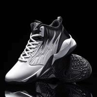 Scarpe Zapatos originales para deportes al aire libre, Zapatos de entrenamiento profesionales de baloncesto informales para hombre - details 8