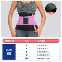 MERMAID'S MYSTERY Cinturón Redactor Diademas de Sudor para el Abdomen para Entrenamientos de Alta Intensidad Moda para Hombres y Mujeres - details 4