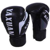 Guantes De Boxeo Niños Niños Niños Entrenamiento Sanda Fighting - details 0
