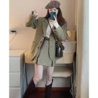 Conjunto de traje para mujer, elegancia Retro francesa de alta gama, chaqueta holgada y conjunto de dos piezas de media falda, otoño 2023 - details 12