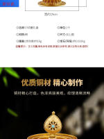 Huibao Manzha latón imitación Nepal ocho tallas propicias juego completo de reparación tibetana Mancha Luo placa Manda de 13cm - details 3