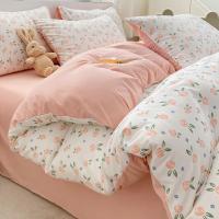 Conjunto de Cama Floral Retro Coreano Sábanas de Algodón Lavado 100%, Funda de Edredón Suave, Funda de Almohada - details 1