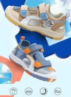 Sandalias de Niños Suaves Zapatos de Moda de Color Sólido Suela Antideslizante Anticolisión - details 0