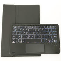 Funda con teclado Bluetooth para tableta Honor V7 Pro, 11 pulgadas, Trackpad, retroiluminación, teclado Inglés y Español - details 17