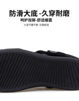 Novedad de verano, sandalias de malla para exteriores con parte inferior plana, antideslizantes, huecas, boca poco profunda, corte bajo, suela suave, transpirables y - details 9