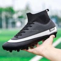 Zapatos de fútbol de alta calidad con tacos antideslizantes para ropa deportiva de verano, invierno y primavera. - details 9