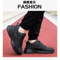 Zapatos De Deporte Casuales Para Hombres Suela Gruesa Transpirables Malla Cordones Versátiles Moda 2024 Aumento De Altura Suaves - details 23